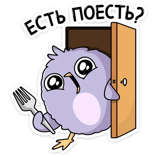 🍴 Стикер «Павлик» для Telegram