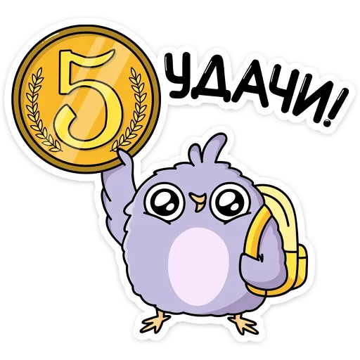 🤞 Стикер «Павлик» для Telegram