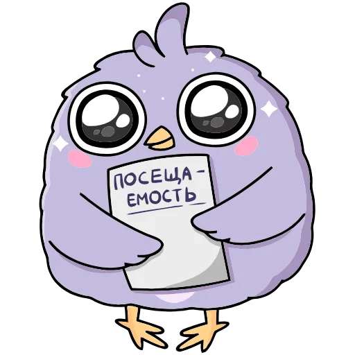 🥺 Эмодзи «Павлик» для Telegram