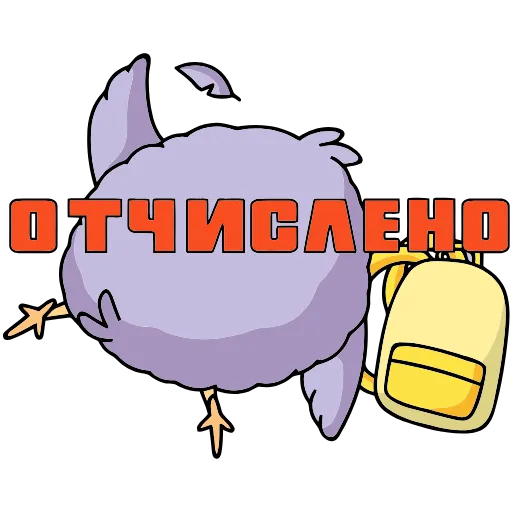 😵 Эмодзи «Павлик» для Telegram