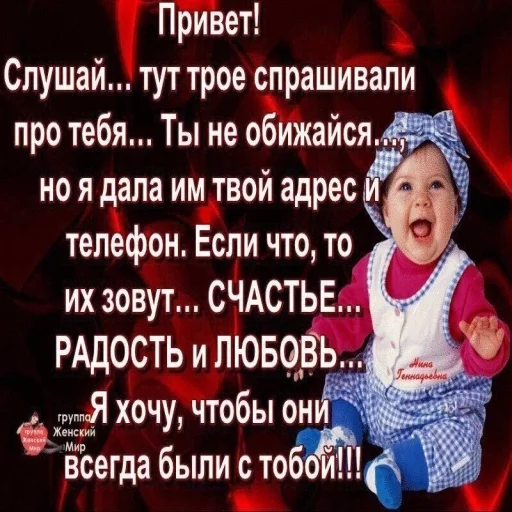 ❤️ Стикер «Pavel Durav» для Telegram