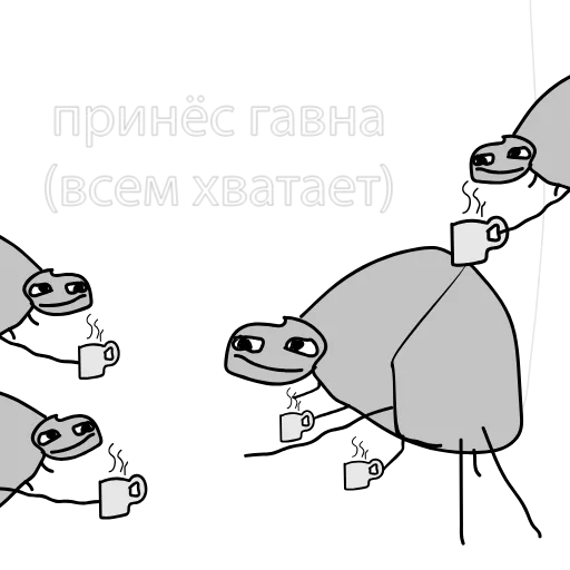 ☕️ Стикер «папей гавна» для Telegram