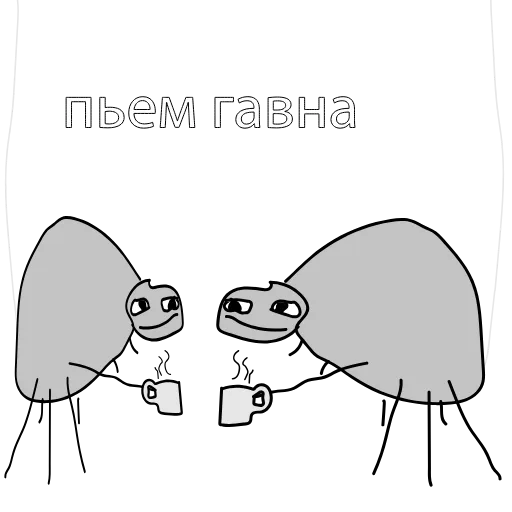 ☕️ Стикер «папей гавна» для Telegram