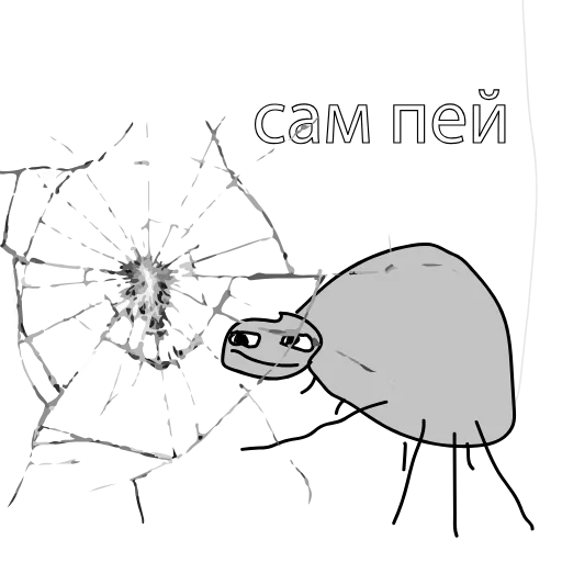☕️ Стикер «папей гавна» для Telegram