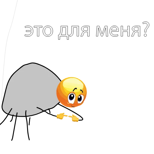 ☕️ Стикер «папей гавна» для Telegram