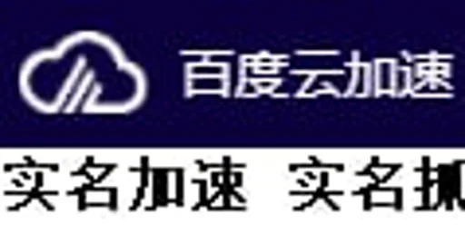 😎 Стикер «发薪日专用» для Telegram