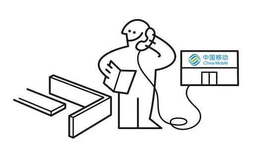 😎 Стикер «发薪日专用» для Telegram