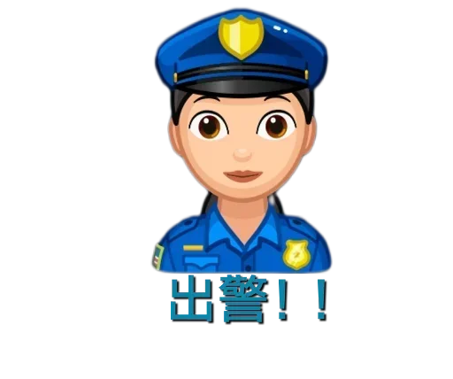 😎 Стикер «发薪日专用» для Telegram