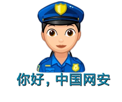😎 Стикер «发薪日专用» для Telegram