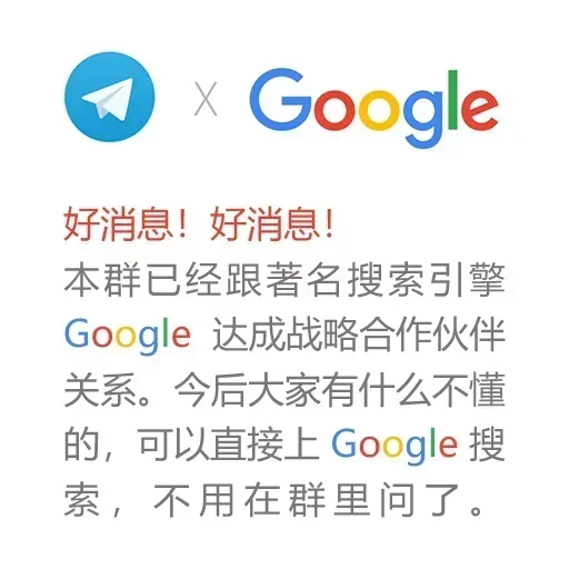 😎 Стикер «发薪日专用» для Telegram