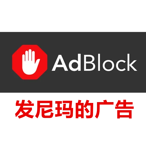 😎 Стикер «发薪日专用» для Telegram