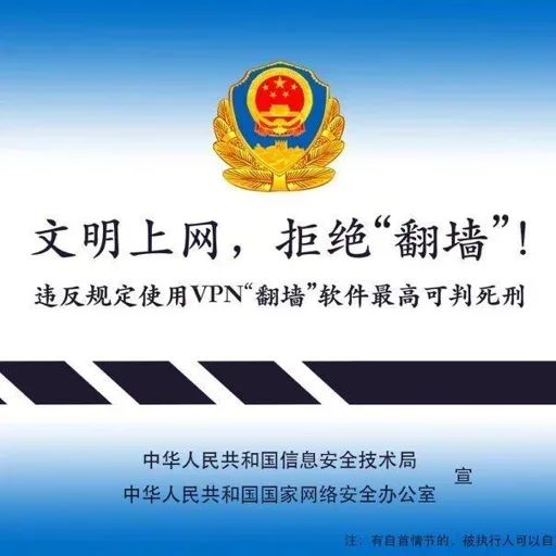 😎 Стикер «发薪日专用» для Telegram