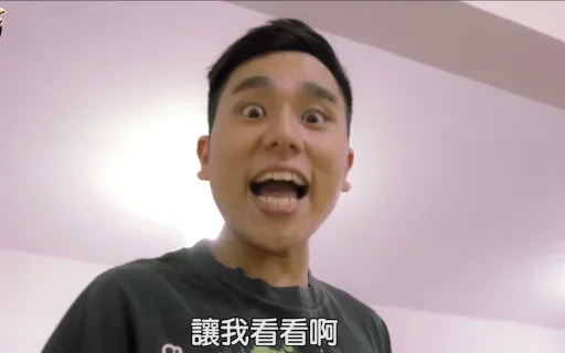 😎 Стикер «发薪日专用» для Telegram