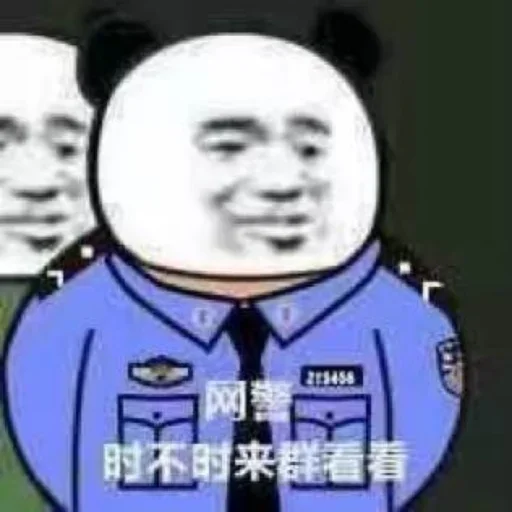 😎 Стикер «发薪日专用» для Telegram