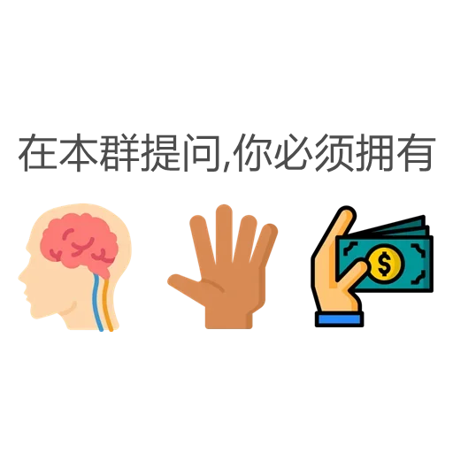 Стикерпак 发薪日专用 для Telegram