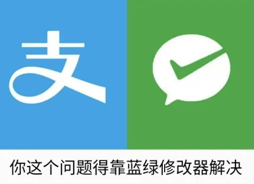 😎 Стикер «发薪日专用» для Telegram