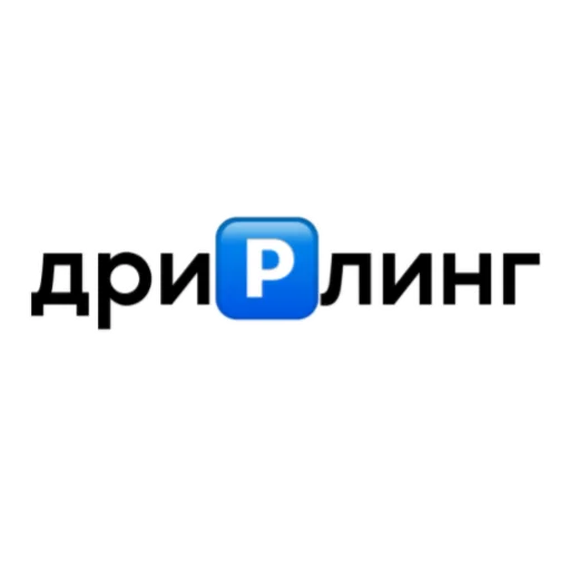 🅿️ Стикер «PC2OTW» для Telegram