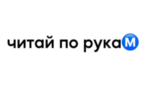 Ⓜ️ Стикер «PC2OTW» для Telegram