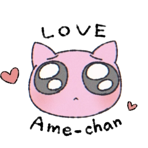 😢 Стикер «Pchan» для Telegram