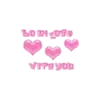 💞 Эмодзи «Любовь» для Telegram