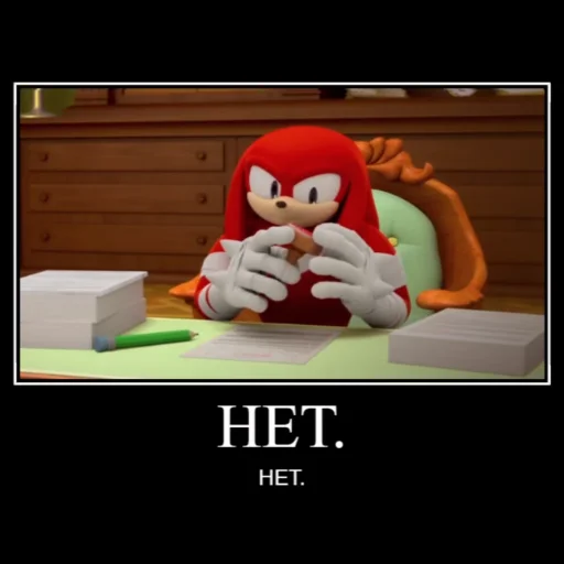 😰 Стикер «Sonic.biches» для Telegram