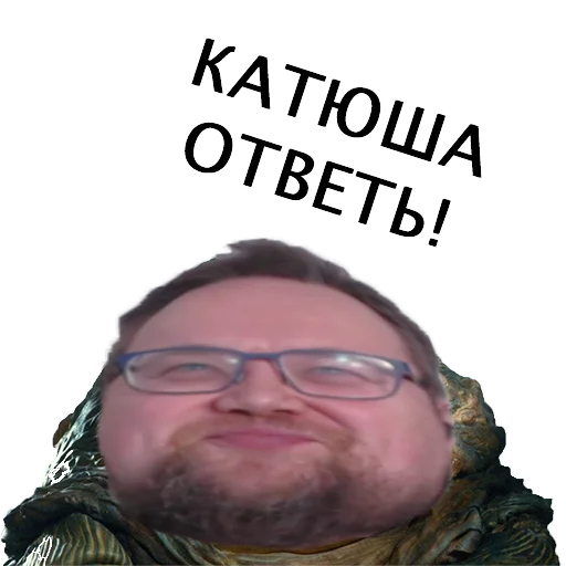 🙅‍♀️ Стикер «Produsserya» для Telegram
