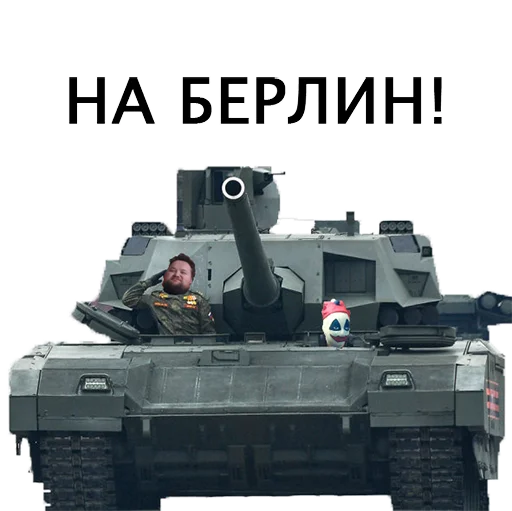 🚘 Стикер «Produsserya» для Telegram