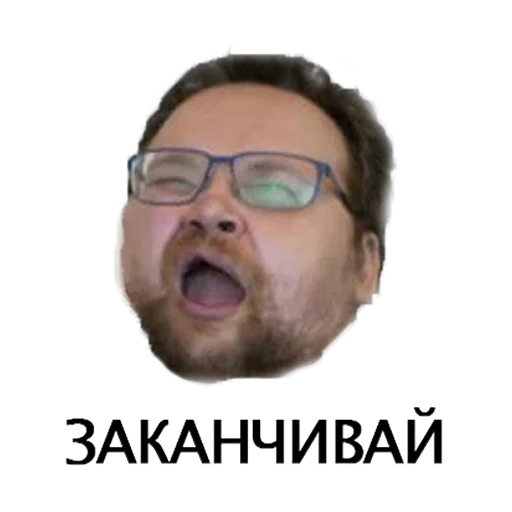 💧 Стикер «Produsserya» для Telegram
