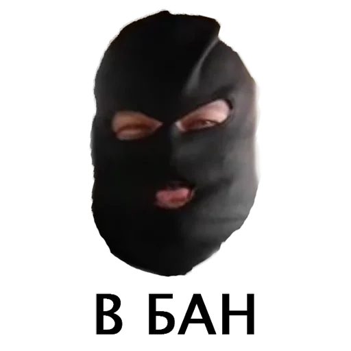 👮‍♂️ Стикер «Produsserya» для Telegram