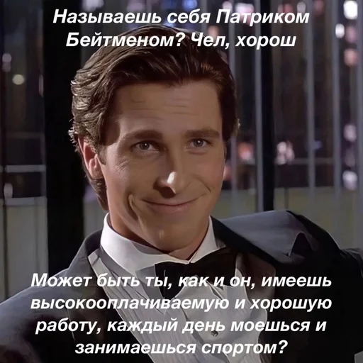 🌟 Стикер «Резонанс» для Telegram