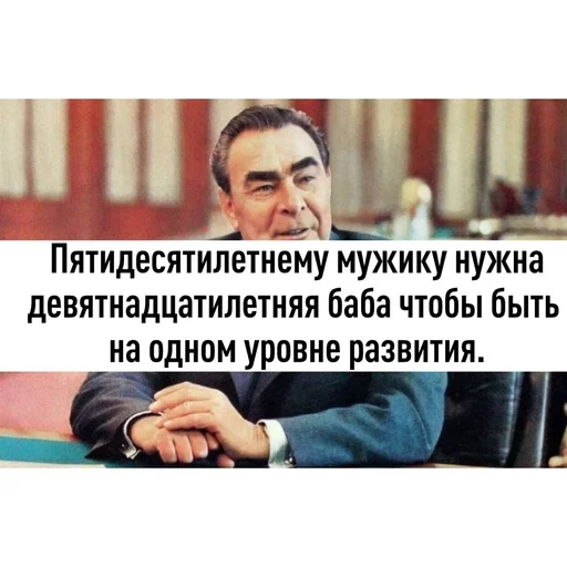 🌟 Стикер «Резонанс» для Telegram