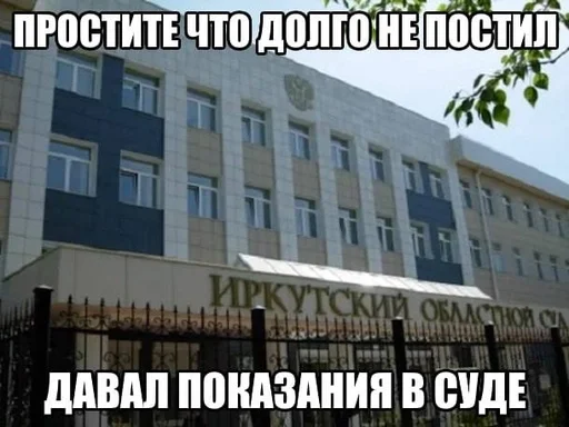 🌟 Стикер «Резонанс» для Telegram