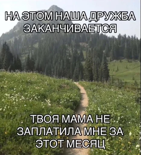 🌟 Стикер «Резонанс» для Telegram