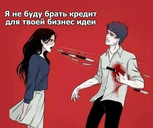 🌟 Стикер «Резонанс» для Telegram