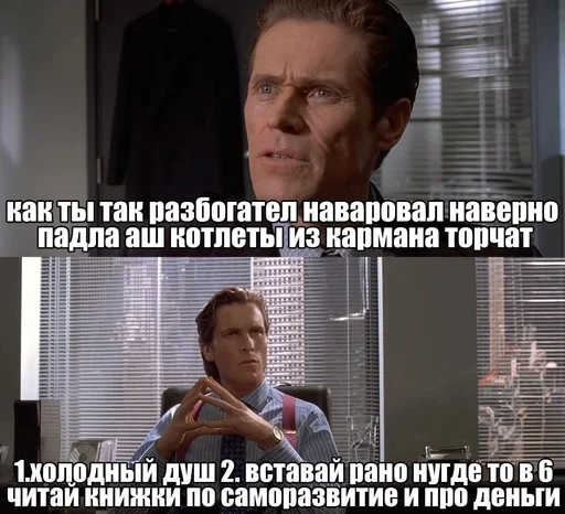 🌟 Стикер «Резонанс» для Telegram