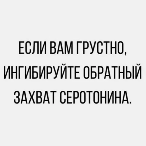 🌟 Стикер «Резонанс» для Telegram