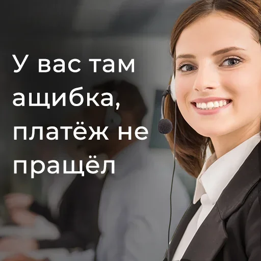 😁 Стикер «Резонанс» для Telegram