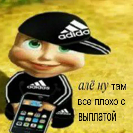 ❌ Стикер «Резонанс» для Telegram