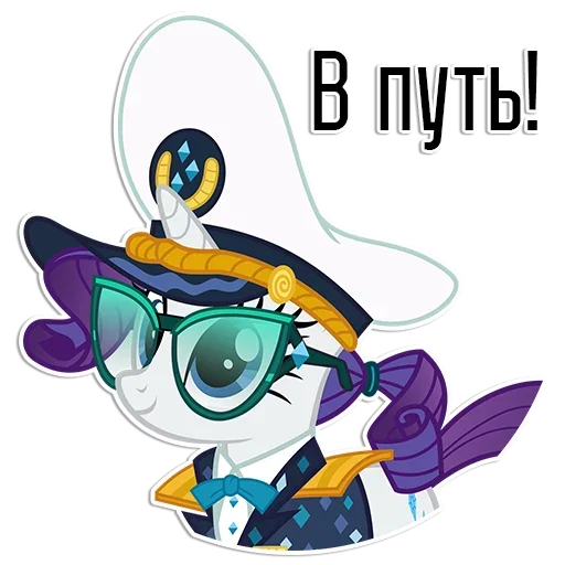 🤨 Стикер «Печенья Моррженого и Виски» для Telegram