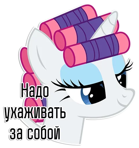 🤪 Стикер «Печенья Моррженого и Виски» для Telegram
