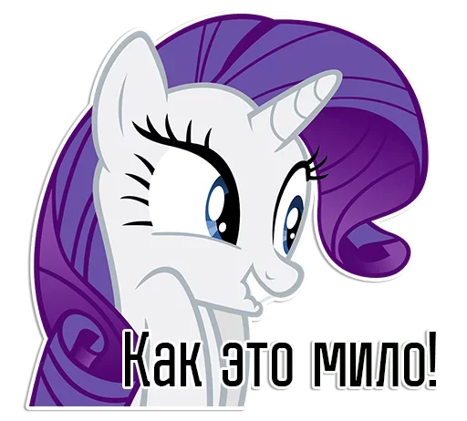 🤪 Стикер «Печенья Моррженого и Виски» для Telegram