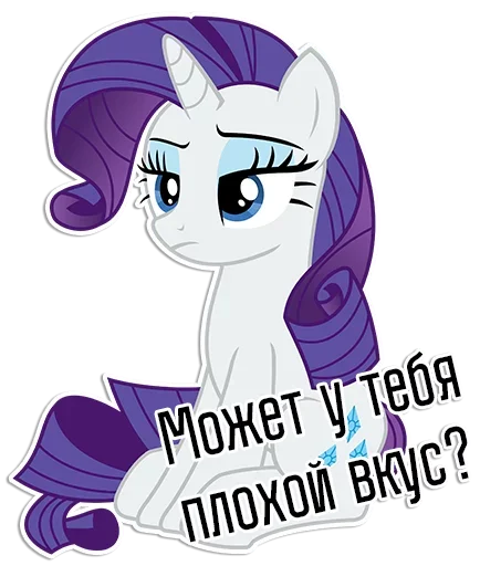 😚 Стикер «Печенья Моррженого и Виски» для Telegram