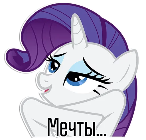 😚 Стикер «Печенья Моррженого и Виски» для Telegram