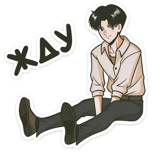 🌟 Стикер «Мир! Дружба! Жвачка!» для Telegram