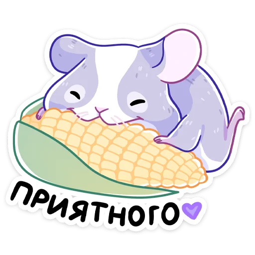😔 Стикер «Пич» для Telegram