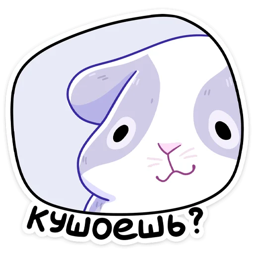 😔 Стикер «Пич» для Telegram