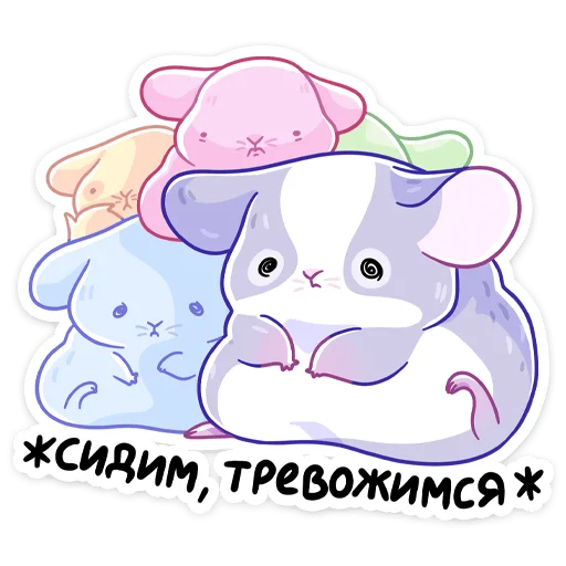 😔 Стикер «Пич» для Telegram