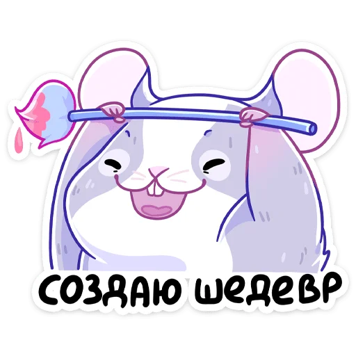 😔 Стикер «Пич» для Telegram