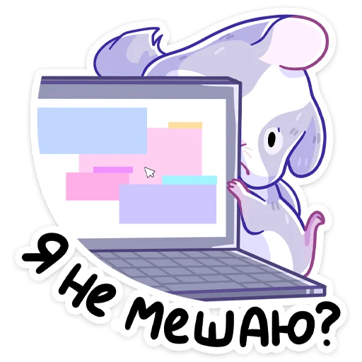 😔 Стикер «Пич» для Telegram