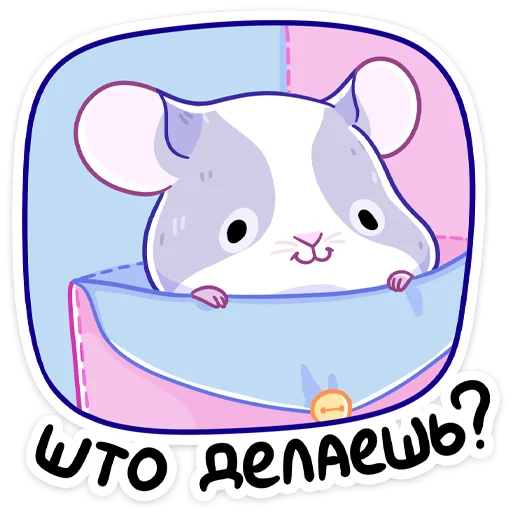 😔 Стикер «Пич» для Telegram